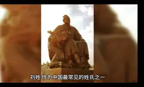 关于刘翔目标并未改变再成焦点的信息|博雅捕鱼官网